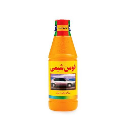 روغن ترمز فومن شیمی زرد (DOT3) (تضمین اصالت)