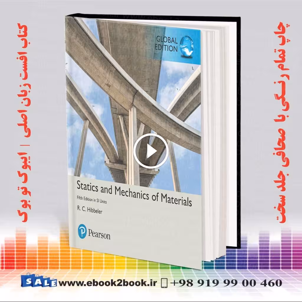 Statics and Mechanics of Materials in SI Units