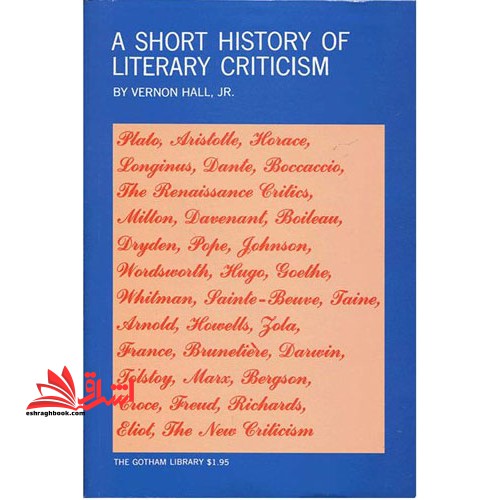 A Short History of Literary Criticism - فروشگاه کتاب اشراق