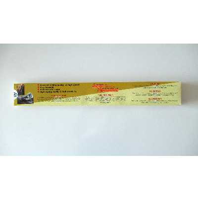 تیغه برف پاک کن ساما مدل Flat مناسب برای ام وی ام 315 بسته دو عددی