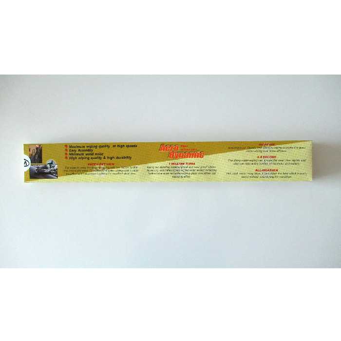 تیغه برف پاک کن ساما مدل Flat مناسب برای ام وی ام 315 بسته دو عددی