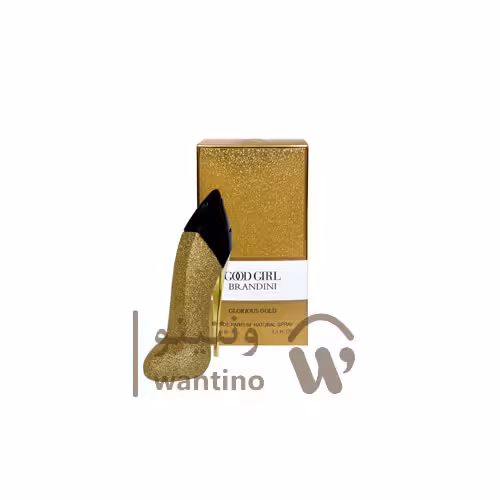 عطر ادکلن زنانه کارولینا هررا گود گرل گلوریوس گلد برندینی (Brandini Carolina Herrera Good Girl Glorious Gold) حجم 33 میل