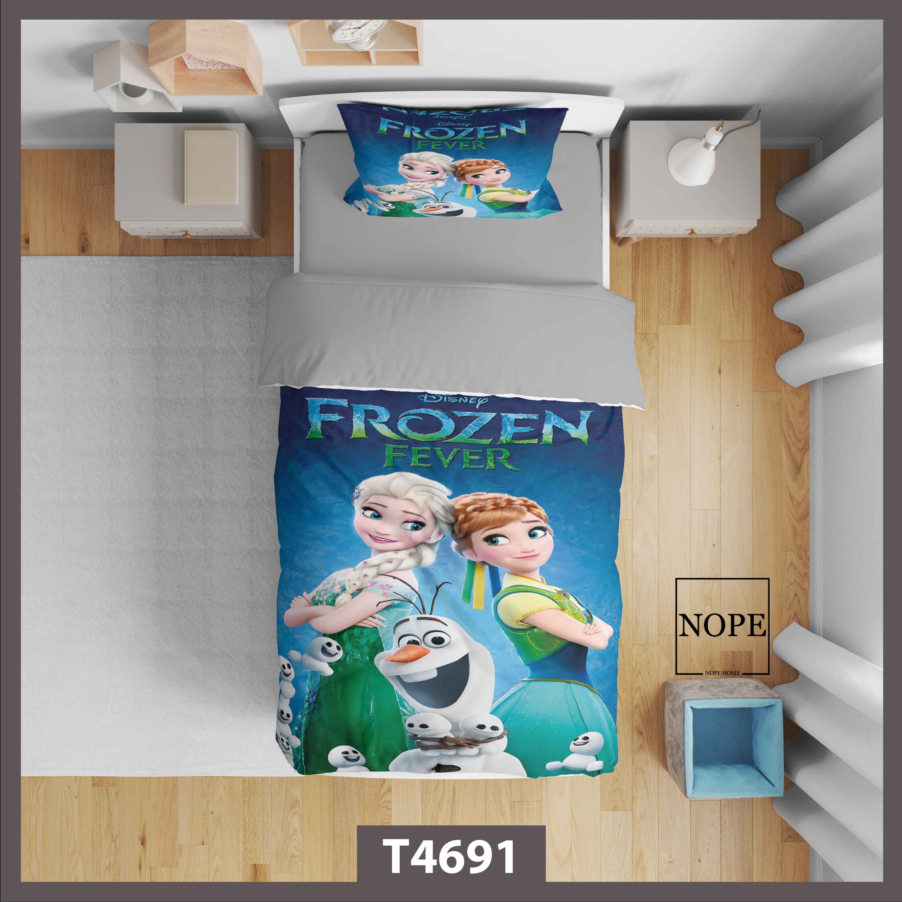 روتختی 4691 تکنفره 5 تکه مناسب تخت 90 سانت