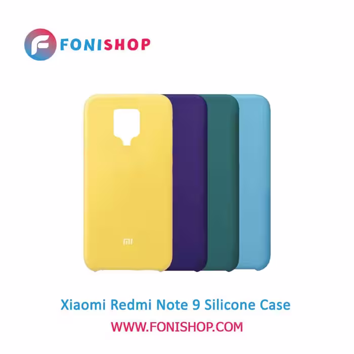 قاب سیلیکونی گوشی شیائومی Xiaomi Redmi Note 9