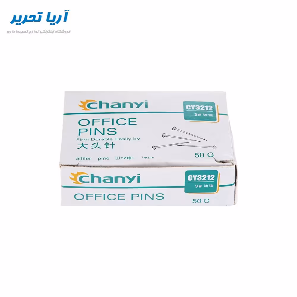 سوزن ته گرد بسته 50 گرمی