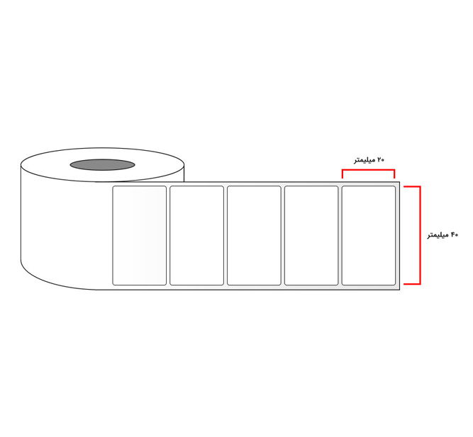لیبل PVC تک ردیفه سایز 20x40 میلی متر