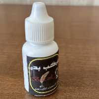 مرکب خوشنویسی بَدر درجه یک - مشکی 