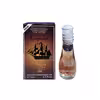 عطر جیبی مردانه اسمارت کالکشن مدل Captain Black کد 583 حجم 15 میلی لیتر