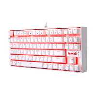 خرید کیبورد ردراگون Keyboard Redragon K552 Kumara backlight White با بهترین قیمت