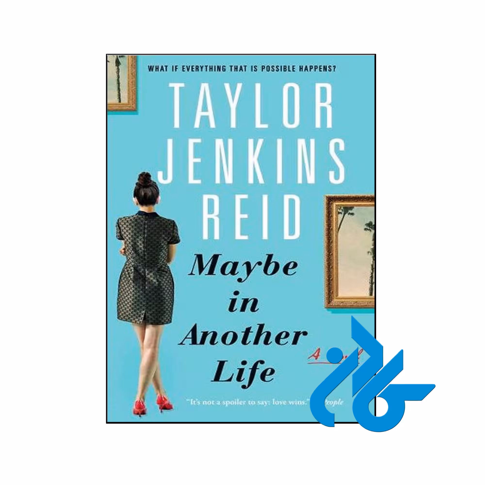 خرید و قیمت کتاب Maybe in Another Life از فروشگاه کادن