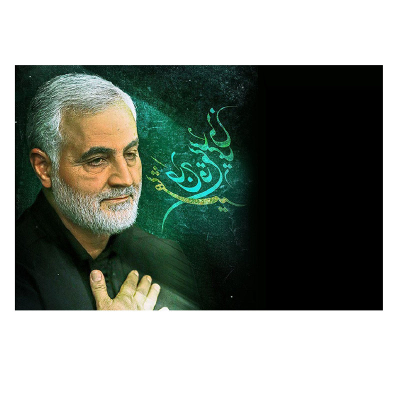 تابلو شاسی آتریسا مدل شهید قاسم سلیمانی