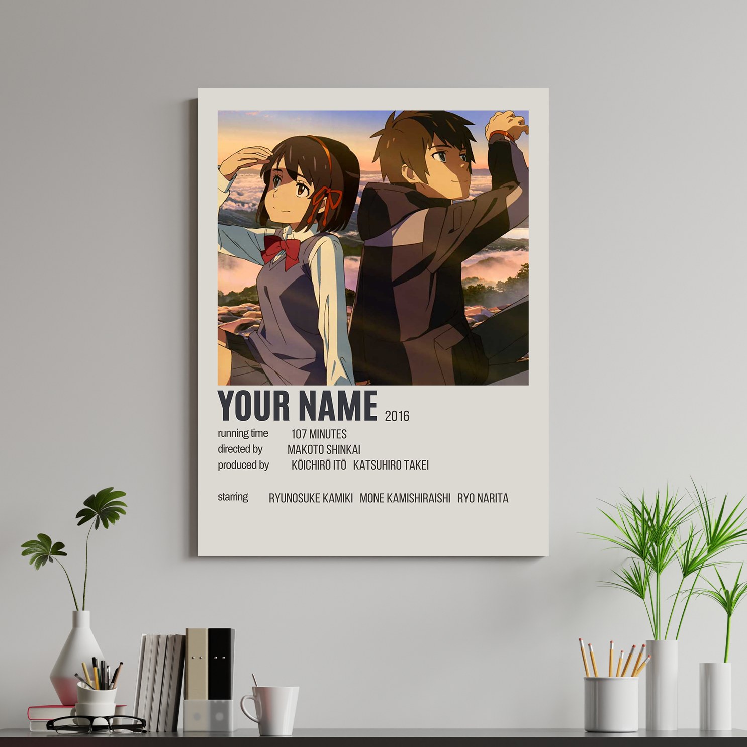 تابلو شاسی طرح انیمه  نام تو سایز 16 در 21 سانتی متر  کد 1220