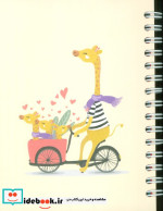 قیمت و خرید دفتر برنامه ریزی قدیما کد B02-3 سیمی | ایده بوک