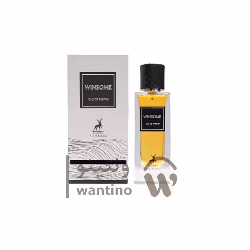 عطر ادکلن ایو سن لوران تکسدو الحمبرا (Alhambra Yves Saint Laurent Tuxedo)