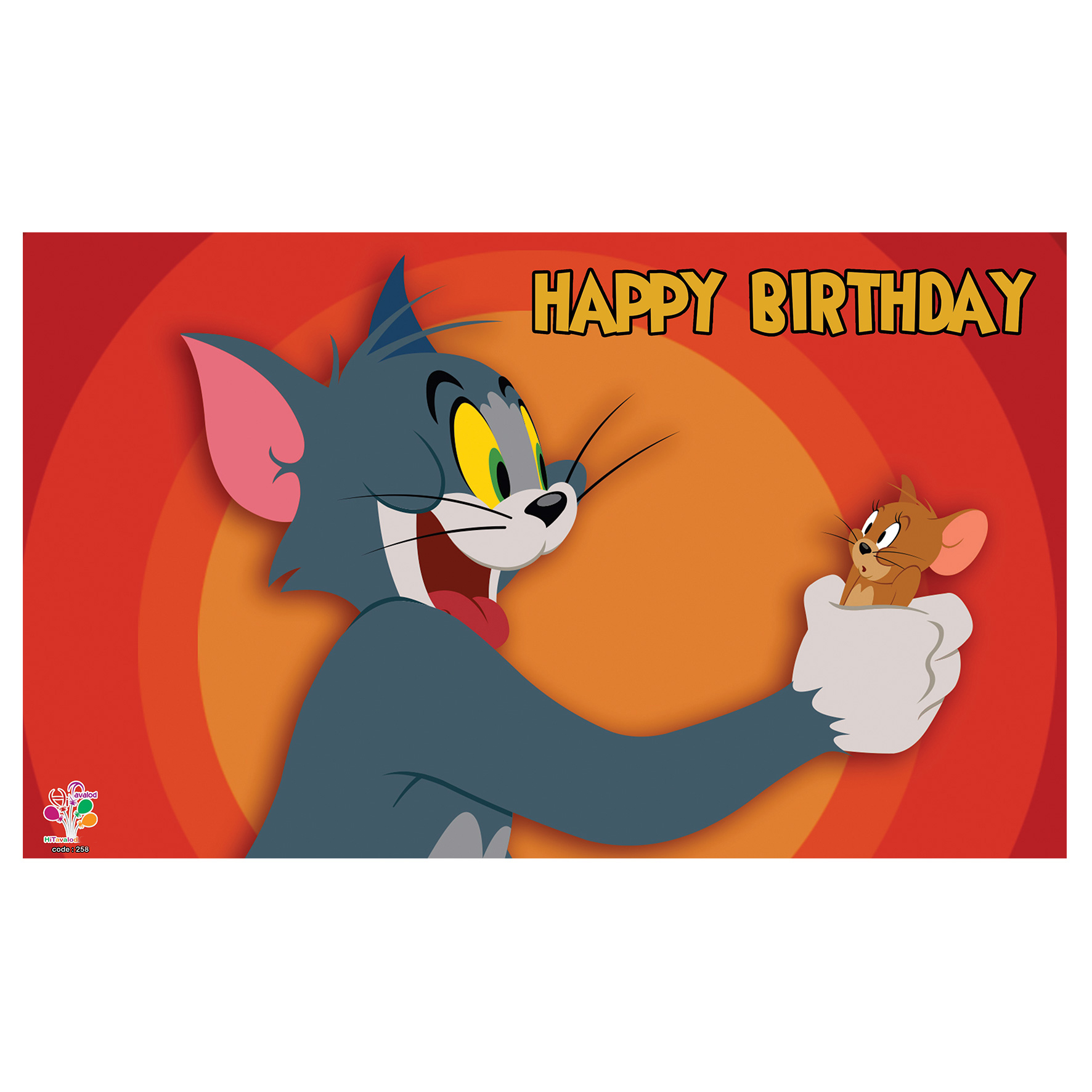  بنر تولد طرح تام و جری کد 258