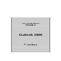 خرید و دانلود نسخه کامل کتاب Outlook 2000. Firmen-Name