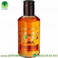 عطر ادکلن ایو روشه کلمنتین اند اپیسس 100 میل مردانه - زنانه