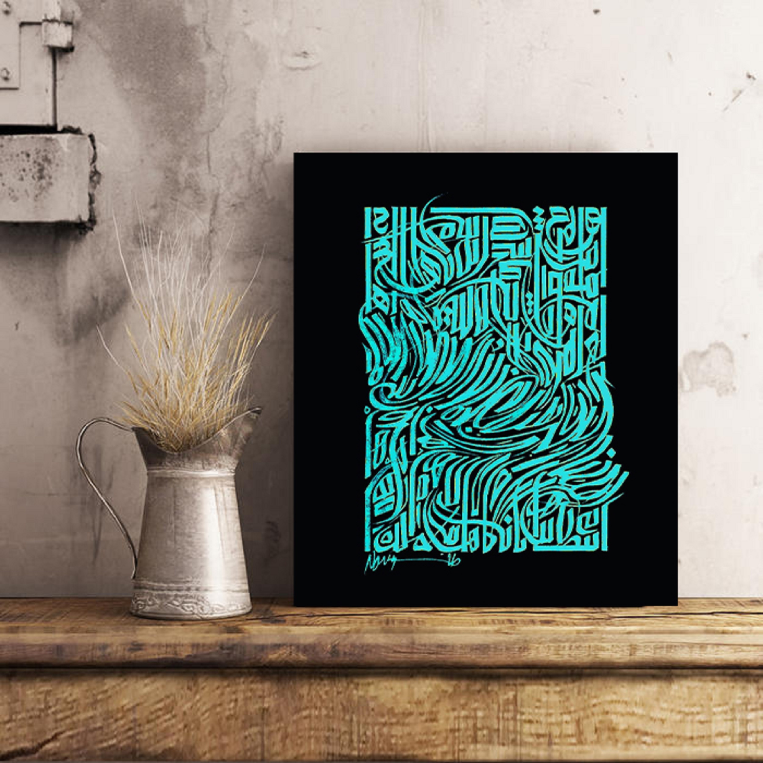 تابلو شاسی گلاک سبک کالیگرافی کد FART2