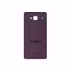 برچسب پوششی ماهوت مدل PL-CNN مناسب برای گوشی موبایل شیائومی Redmi 2