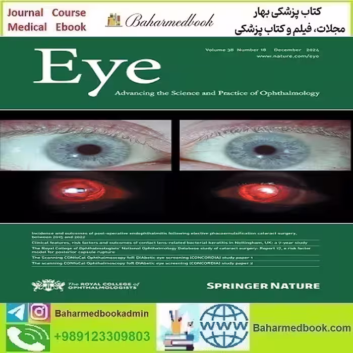 Eye 2025 Full Archives TRUE PDF at 15€ - کتاب پزشکی بهار