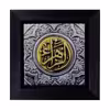 تابلو مدل حضرت مادر کد 591 Z