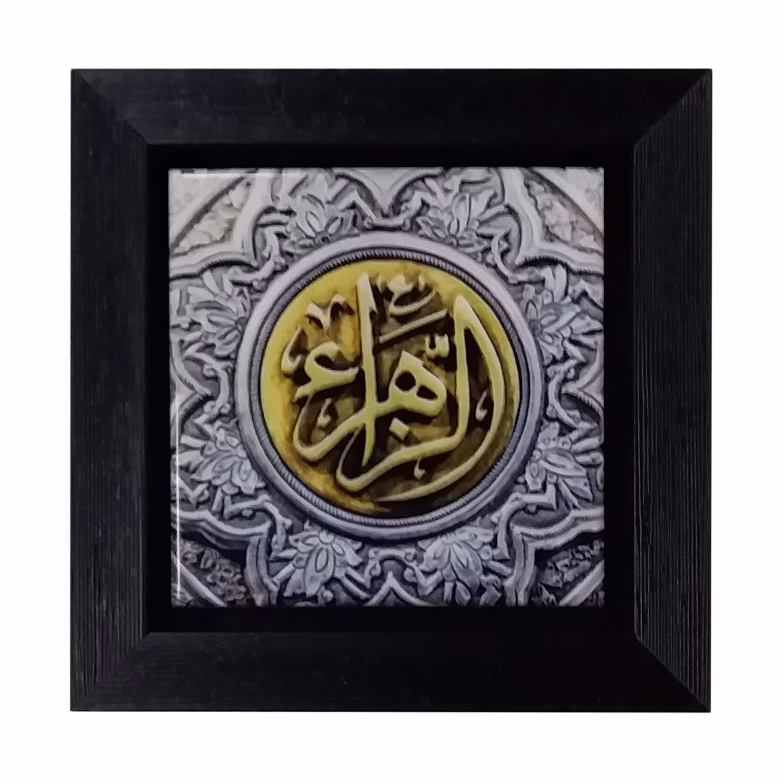 تابلو مدل حضرت مادر کد 591 Z