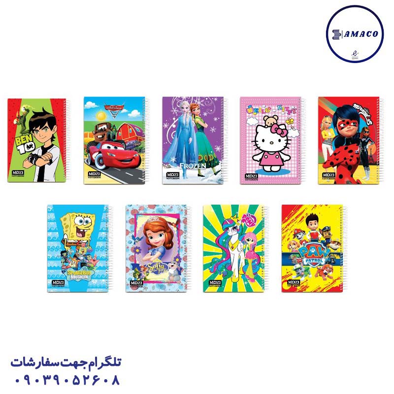 دفتر 80 خطی فنری فانتزی (36) موزی