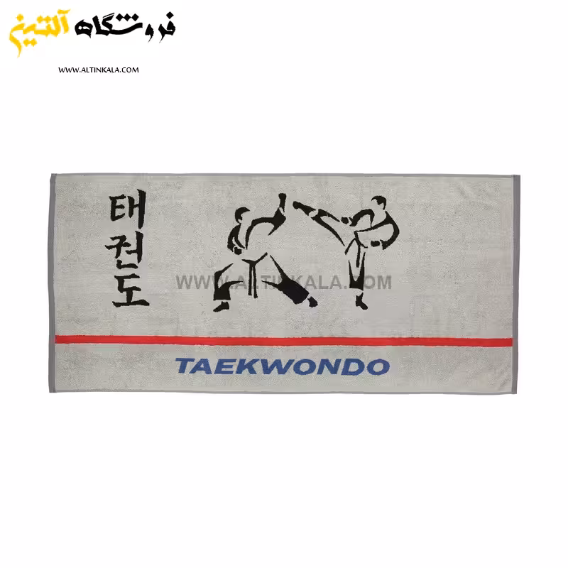 حوله استخری برق لامع طرح تکواندو سایز 70×140