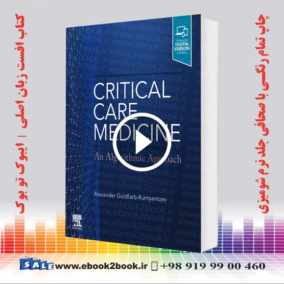 Critical Care Medicine: An Algorithmic Approach