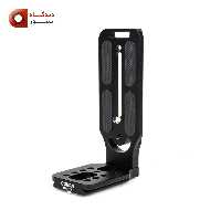 ال براکت دوربین Coman LBM120 L Bracket