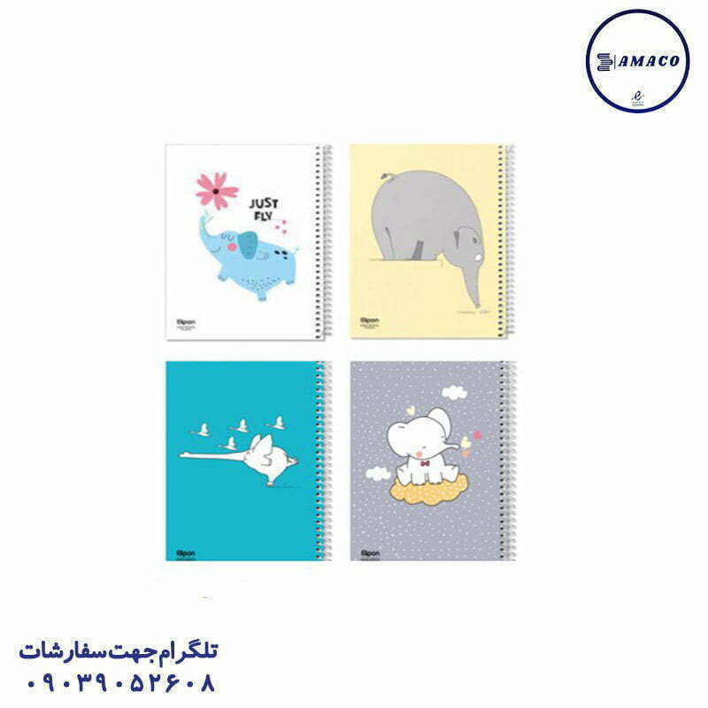 دفتر فیلی 40 برگ کد 253 (50) الیپون