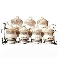 ست پاسماوری 7 پارچه مام لوکس کد 901