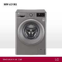ماشین لباسشویی 6 کیلویی ال جی مدل | WM-621NS | فروشگاه اینترنتی لوازم خانگی کالا هدف