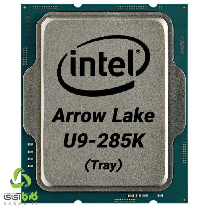 پردازنده اینتل مدل Core Ultra 9-285K بدون باکس