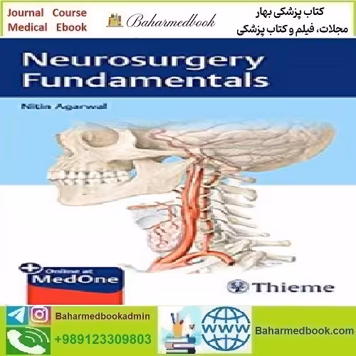 Neurosurgery Fundamentals 2019 TRUE PDF price 1€ - کتاب پزشکی بهار