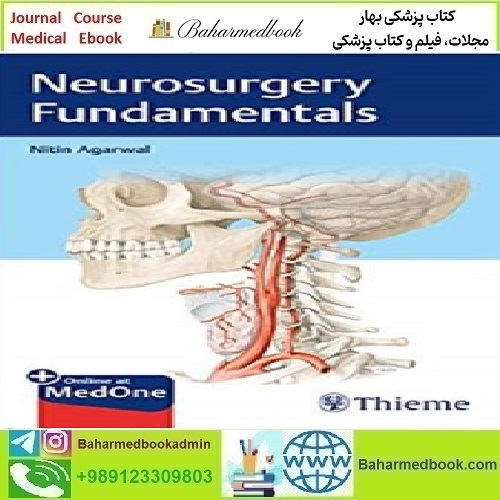 Neurosurgery Fundamentals 2019 TRUE PDF price 1€ - کتاب پزشکی بهار