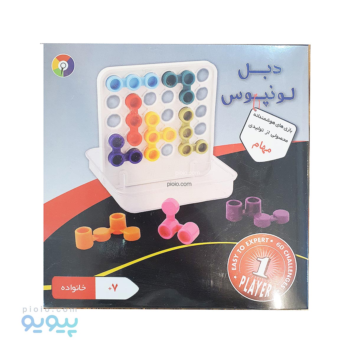 بازی فکری دبل لونپوس