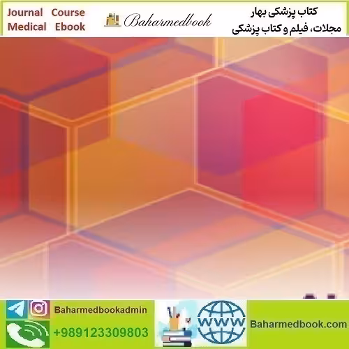 American Journal of Occupational Therapy Volume 78 1 to 2 20