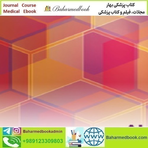 American Journal of Occupational Therapy Volume 78 1 to 2 20