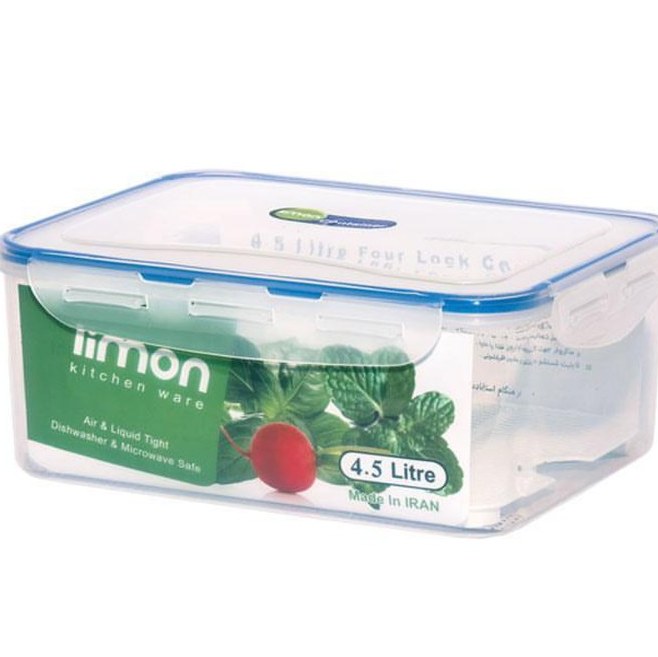 باکس سبزیجات مستطیل 4.5 لیتری لیمون