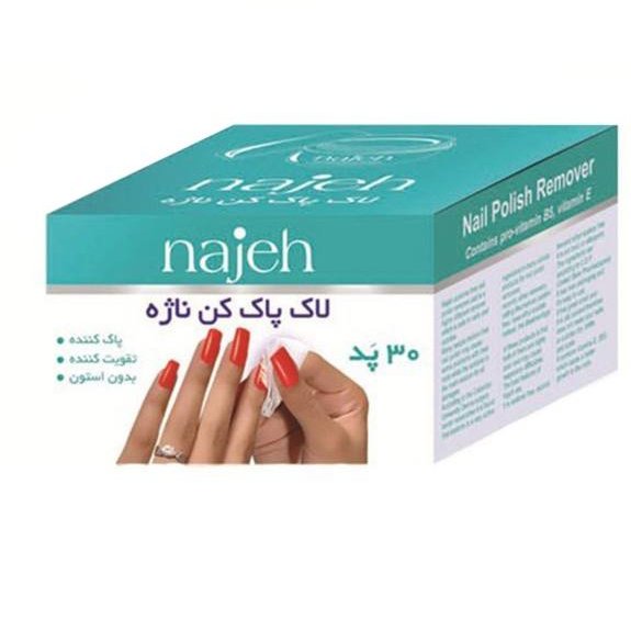لاک پاکن 30 عددی ناژه