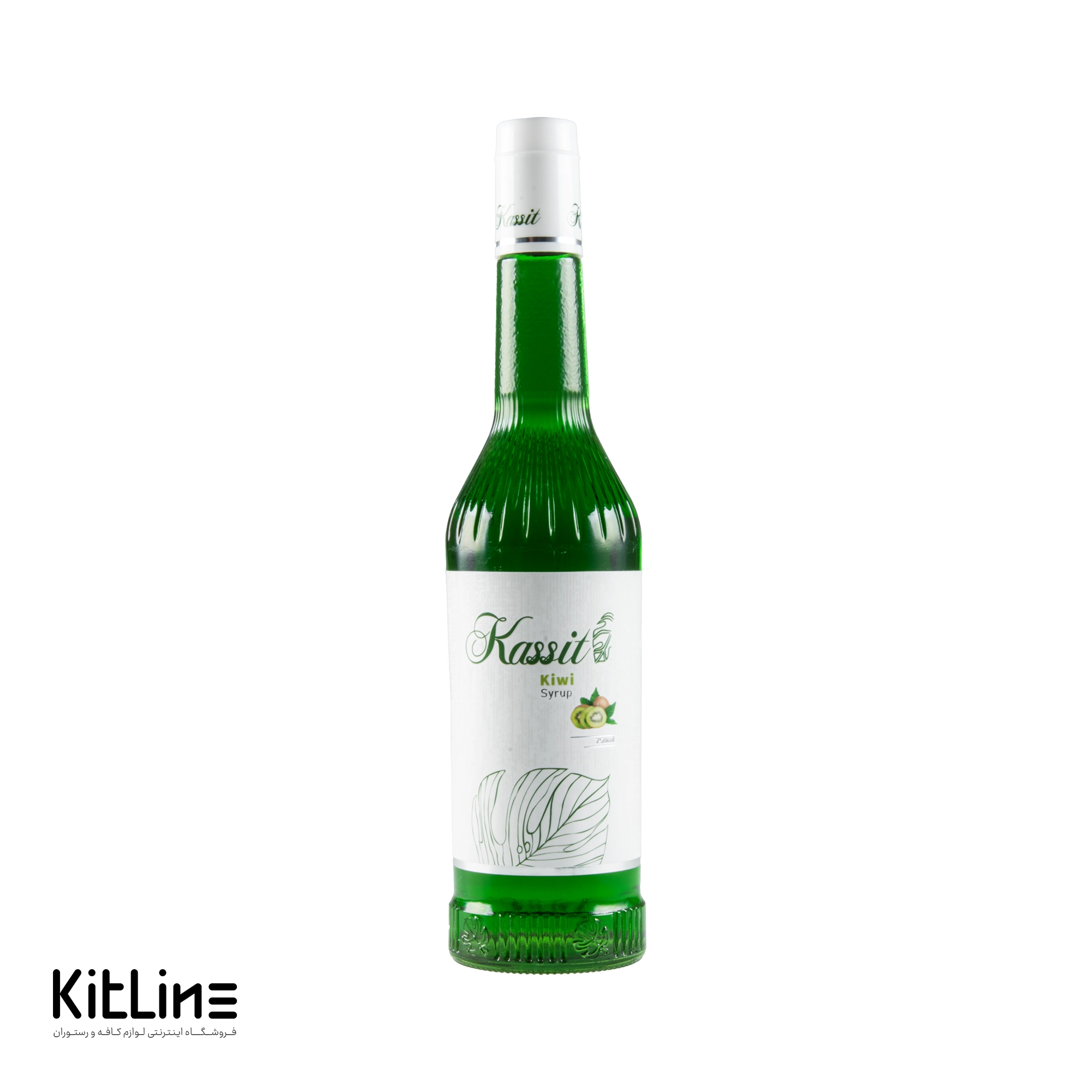 سیروپ کیوی کاسیت 750 میلی لیتری