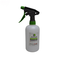 سمپاش سیلور مدل GT-PS-500 ML حجم 500 میلی لیتر