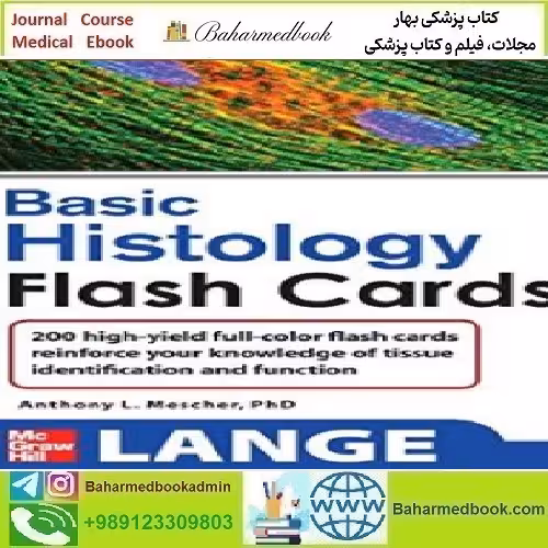 Lange Basic Histology Flash Cards 2012 TRUE PDF price 1€ - کتاب پزشکی بهار