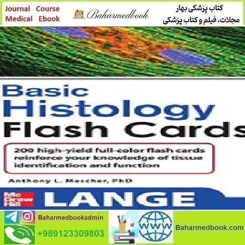 Lange Basic Histology Flash Cards 2012 TRUE PDF price 1€ - کتاب پزشکی بهار