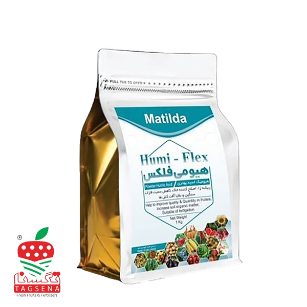 کود هیومی فلکس Humi-Flex ماتیلدا - تعاونی گلخانه داران سپهر