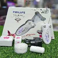 بند انداز موکن نخی فیلیپس هلندی مدل PHILIPS MB-4868