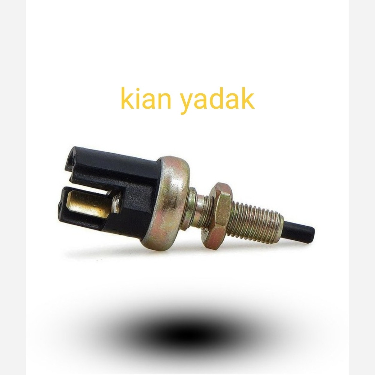 سوییچ پدال کلاچ  سنسور فشنگی سر مشکی  ساینا سهند اطلس کوییک تیبا 