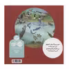 کتاب خرسی میتونه بشماره اثر کارما ویلسون انتشارات پرتقال