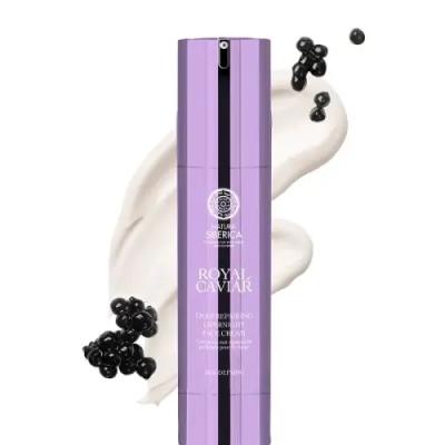 کرم شب ترمیمکننده قوی ناتورا سیبریکا مدل Royal Caviar حجم 50 میل